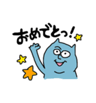 だらしないくまねこ（個別スタンプ：30）