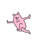 だらしないくまねこ（個別スタンプ：34）