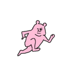 だらしないくまねこ（個別スタンプ：35）
