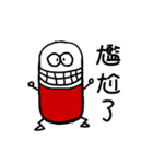Capsule san（個別スタンプ：1）