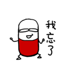 Capsule san（個別スタンプ：3）