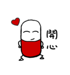 Capsule san（個別スタンプ：4）