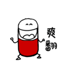 Capsule san（個別スタンプ：6）
