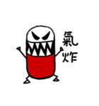 Capsule san（個別スタンプ：7）
