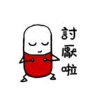 Capsule san（個別スタンプ：12）