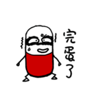 Capsule san（個別スタンプ：14）