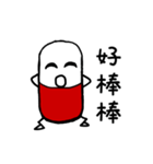 Capsule san（個別スタンプ：15）