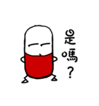 Capsule san（個別スタンプ：17）