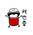 Capsule san（個別スタンプ：18）
