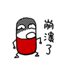Capsule san（個別スタンプ：19）