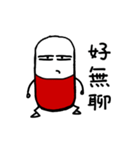 Capsule san（個別スタンプ：21）