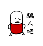 Capsule san（個別スタンプ：23）