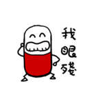 Capsule san（個別スタンプ：25）