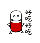 Capsule san（個別スタンプ：27）