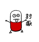 Capsule san（個別スタンプ：28）