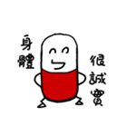 Capsule san（個別スタンプ：33）