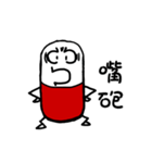 Capsule san（個別スタンプ：34）
