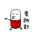 Capsule san（個別スタンプ：35）