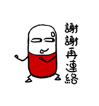 Capsule san（個別スタンプ：37）