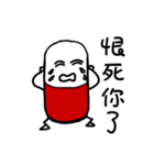 Capsule san（個別スタンプ：39）