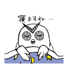 フクロウ*（個別スタンプ：16）