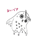 フクロウ*（個別スタンプ：29）