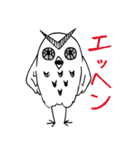 フクロウ*（個別スタンプ：34）