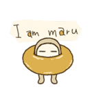 I am maru.（個別スタンプ：1）
