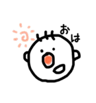 さんぼんげ。（個別スタンプ：1）