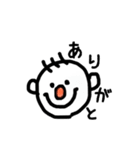 さんぼんげ。（個別スタンプ：3）