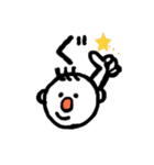 さんぼんげ。（個別スタンプ：5）