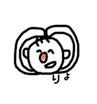 さんぼんげ。（個別スタンプ：6）
