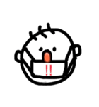 さんぼんげ。（個別スタンプ：8）