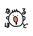 さんぼんげ。（個別スタンプ：15）