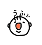 さんぼんげ。（個別スタンプ：18）