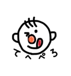 さんぼんげ。（個別スタンプ：22）