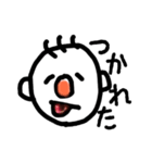 さんぼんげ。（個別スタンプ：24）
