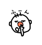 さんぼんげ。（個別スタンプ：29）