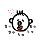 さんぼんげ。（個別スタンプ：34）