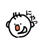 さんぼんげ。（個別スタンプ：35）