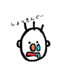 さんぼんげ。（個別スタンプ：40）