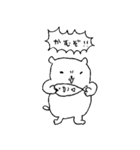 ゆるゆるたち2（個別スタンプ：3）