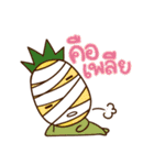 THE SALADS 2（個別スタンプ：3）