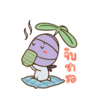 THE SALADS 2（個別スタンプ：4）