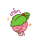 THE SALADS 2（個別スタンプ：5）