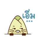 THE SALADS 2（個別スタンプ：7）