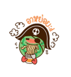 THE SALADS 2（個別スタンプ：11）