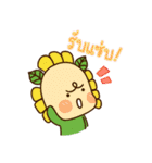 THE SALADS 2（個別スタンプ：13）