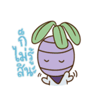 THE SALADS 2（個別スタンプ：14）