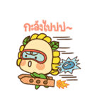 THE SALADS 2（個別スタンプ：21）